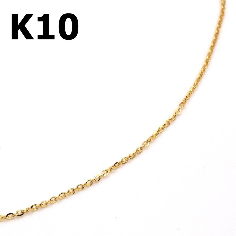 K10 TKL025 MV 45CM