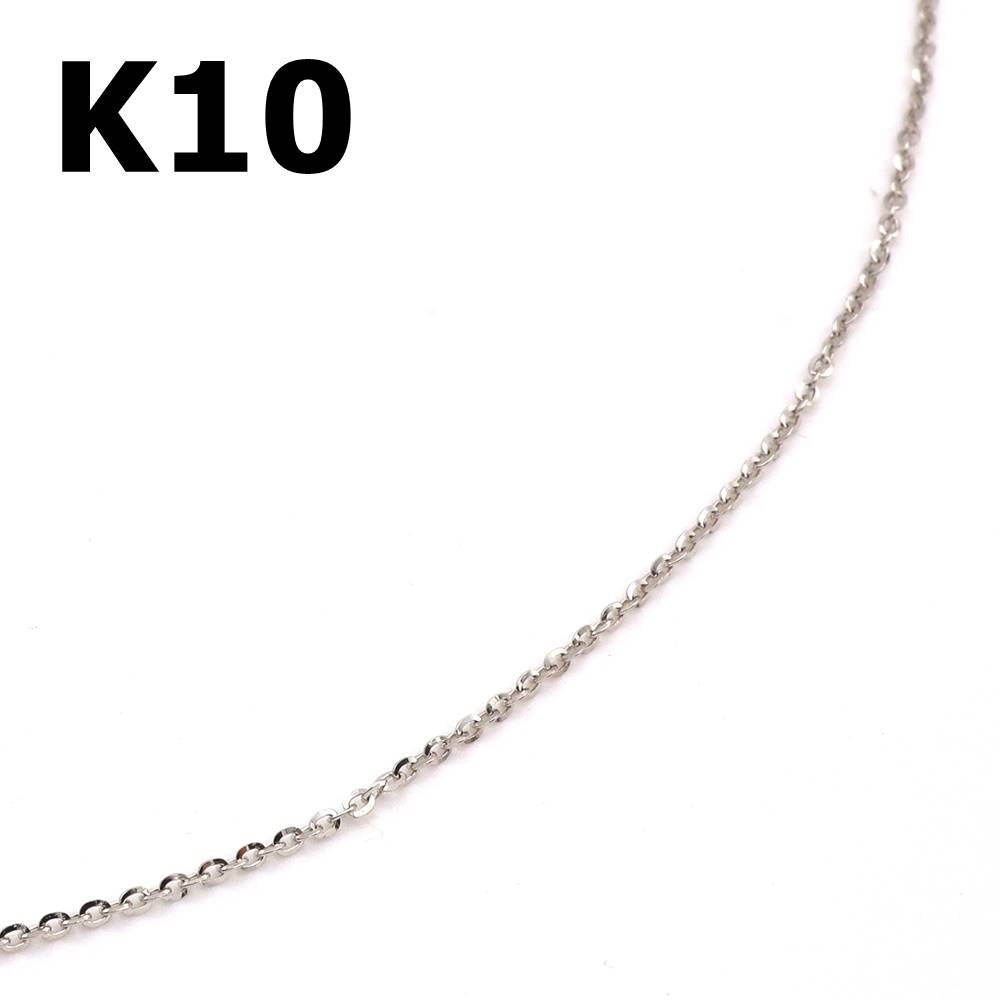 K10W TKL025 MV 45CM